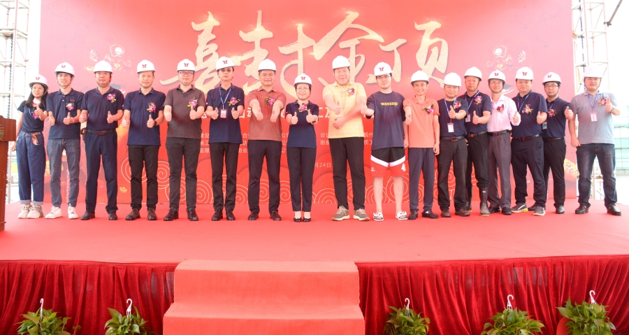 热烈庆祝fun88入口东莞智能自动化数控加工及电子制造...