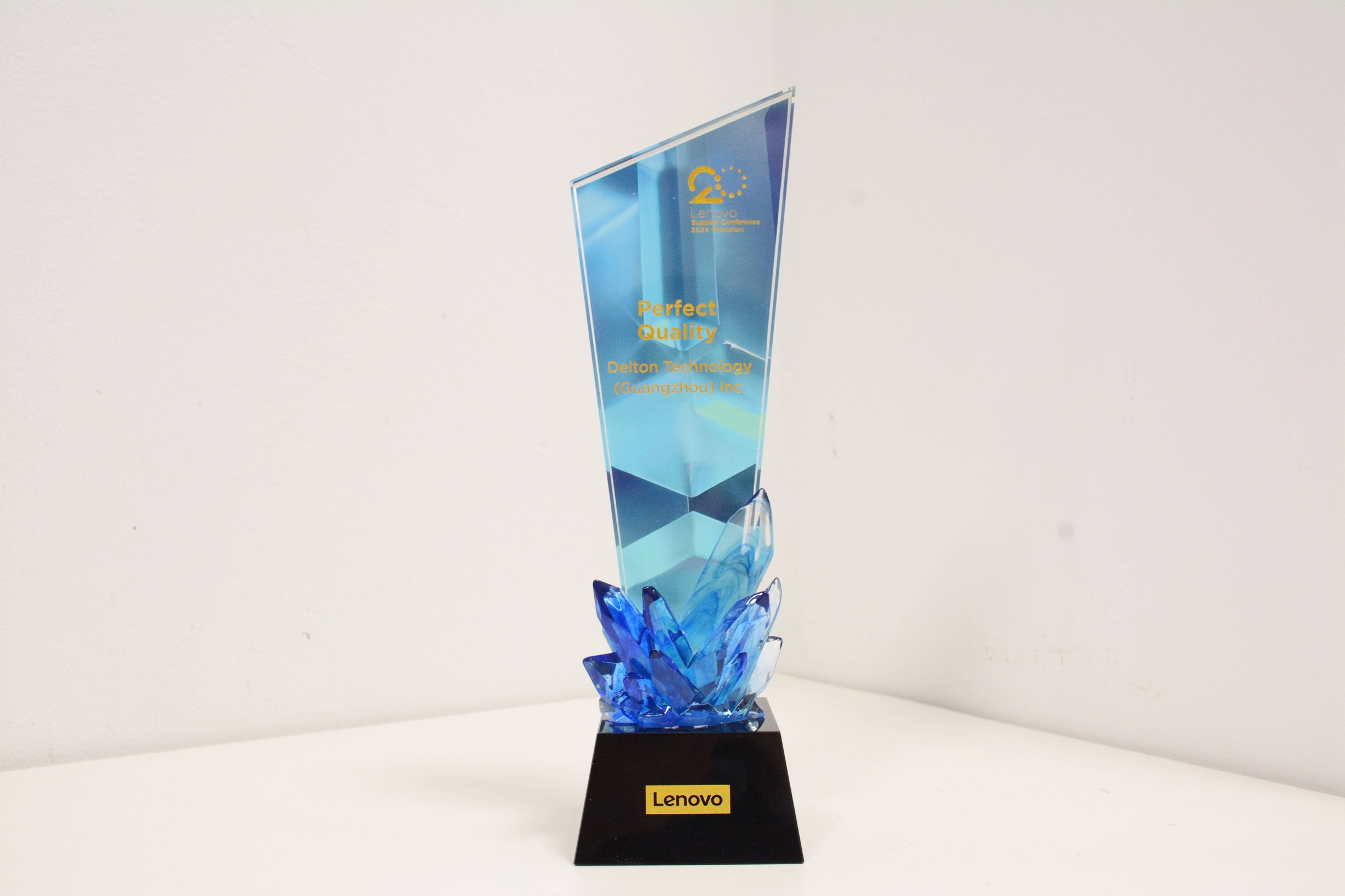 fun88入口二度荣获2024联想全球...