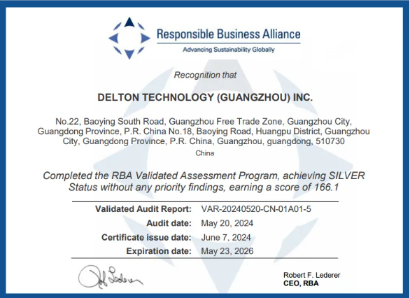 广州fun88入口荣获RBA VAP银牌认证