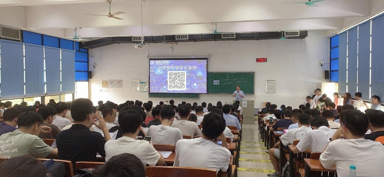 fun88入口2024秋季校招完美收官