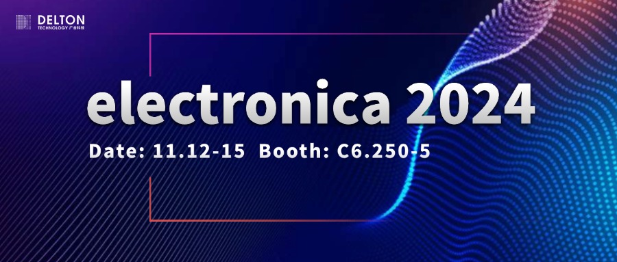 fun88入口诚邀您参加electronica 2024