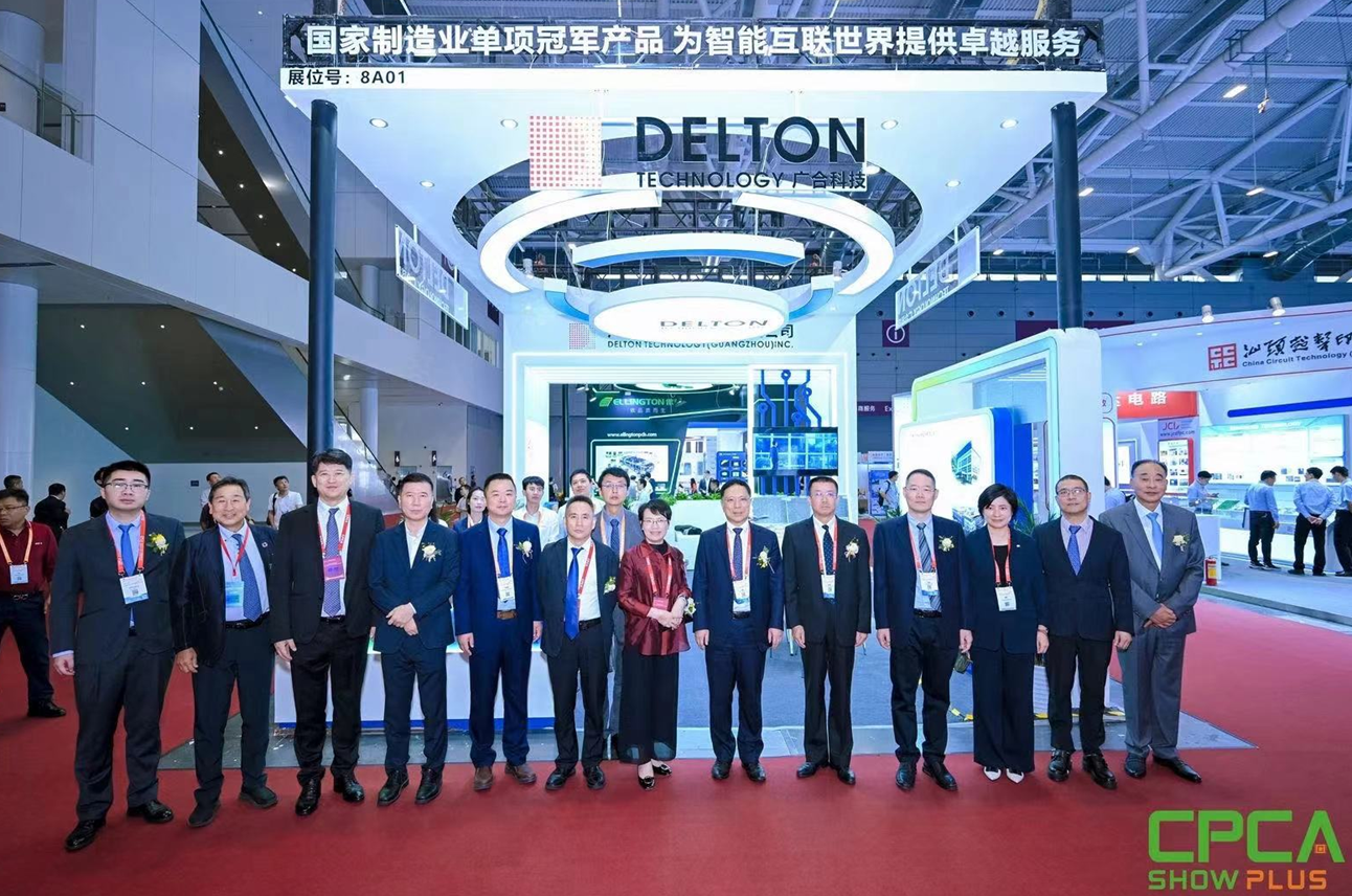 fun88入口2024 CPCA SHOW完满收官！