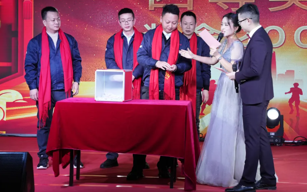 黄石fun88入口2024年终晚会：凝心聚力，共创辉煌！