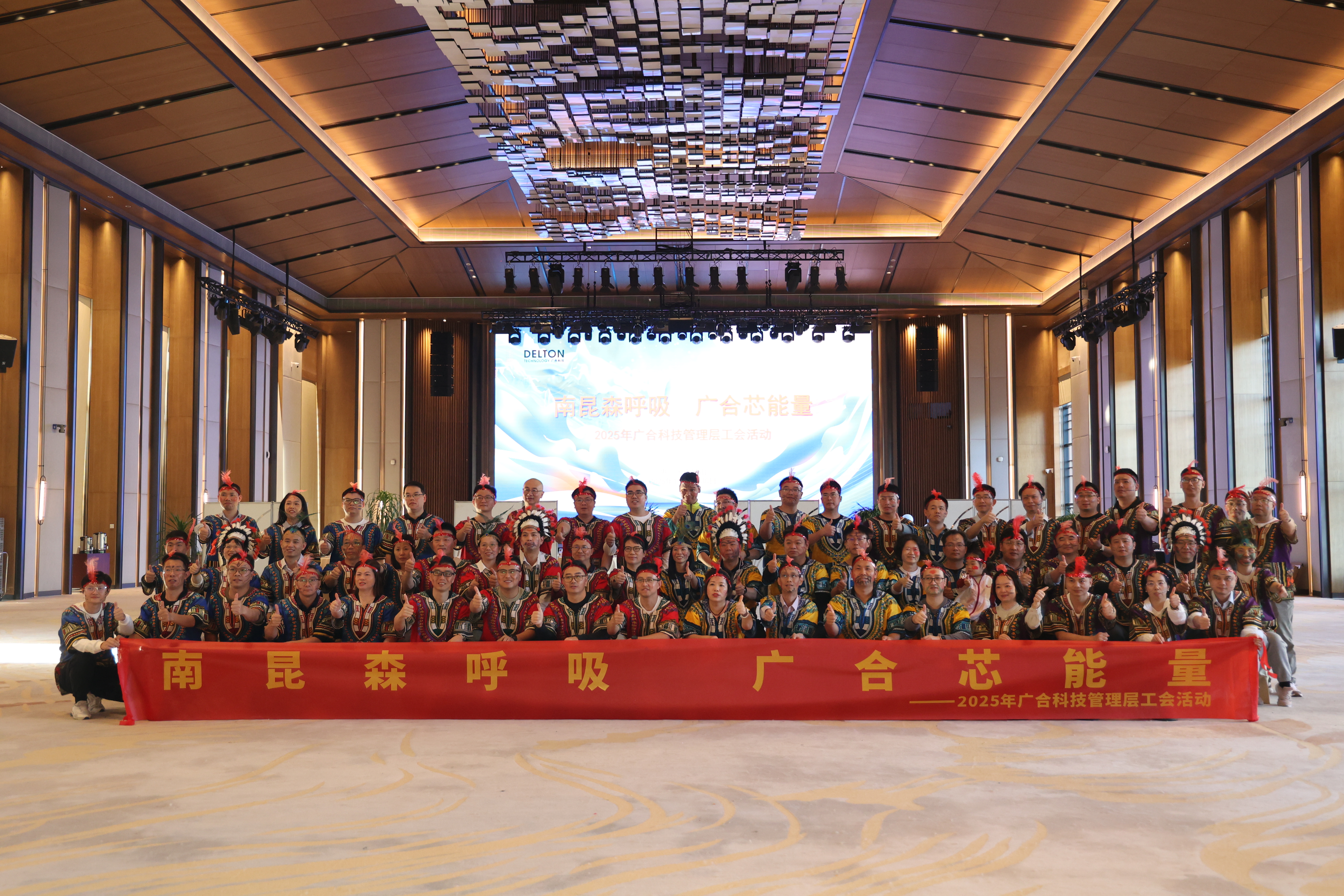 南昆森呼吸 fun88入口芯能量